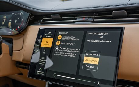 Land Rover Range Rover IV рестайлинг, 2026 год, 21 300 000 рублей, 27 фотография