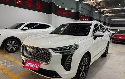 Haval Jolion, 2021 год, 1 280 325 рублей, 1 фотография