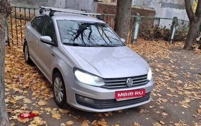 Volkswagen Polo VI (EU Market), 2019 год, 1 100 000 рублей, 1 фотография