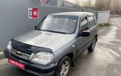 Chevrolet Niva I рестайлинг, 2005 год, 270 000 рублей, 1 фотография
