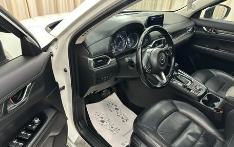 Mazda CX-5 II, 2017 год, 2 999 900 рублей, 10 фотография