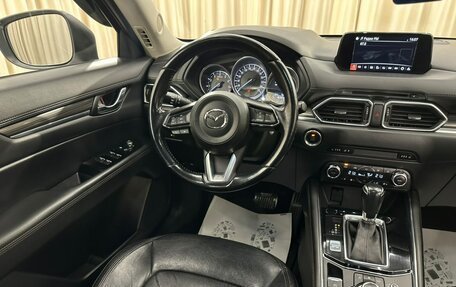 Mazda CX-5 II, 2017 год, 2 999 900 рублей, 14 фотография