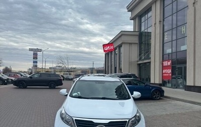 KIA Sportage III, 2013 год, 1 350 000 рублей, 1 фотография