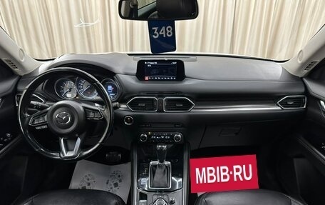 Mazda CX-5 II, 2017 год, 2 999 900 рублей, 16 фотография
