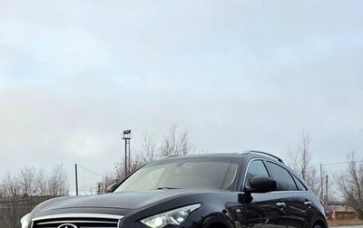 Infiniti FX II, 2013 год, 2 200 000 рублей, 1 фотография