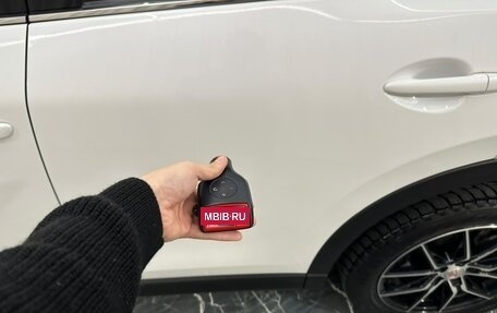 Mazda CX-5 II, 2017 год, 2 999 900 рублей, 23 фотография