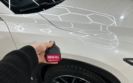 Mazda CX-5 II, 2017 год, 2 999 900 рублей, 29 фотография