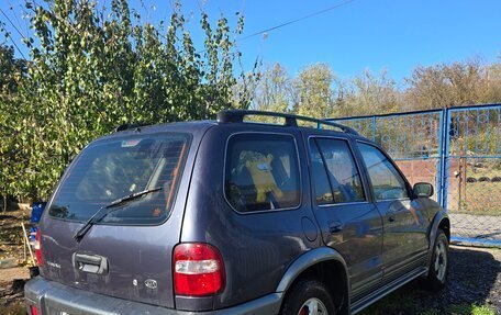KIA Sportage IV рестайлинг, 2004 год, 420 000 рублей, 4 фотография