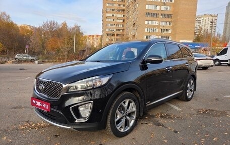 KIA Sorento III Prime рестайлинг, 2017 год, 2 350 000 рублей, 10 фотография