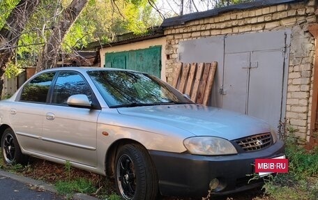 KIA Spectra II (LD), 2006 год, 220 000 рублей, 2 фотография