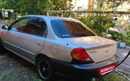 KIA Spectra II (LD), 2006 год, 220 000 рублей, 5 фотография