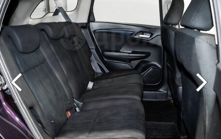 Honda Shuttle II, 2021 год, 1 400 000 рублей, 8 фотография