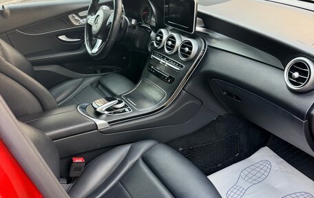 Mercedes-Benz GLC Coupe, 2018 год, 3 800 000 рублей, 6 фотография