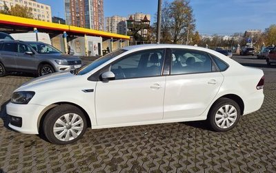 Volkswagen Polo VI (EU Market), 2019 год, 1 120 000 рублей, 1 фотография
