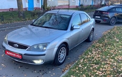Ford Mondeo III, 2006 год, 380 000 рублей, 1 фотография