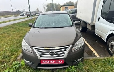 Nissan Sentra, 2016 год, 600 000 рублей, 1 фотография