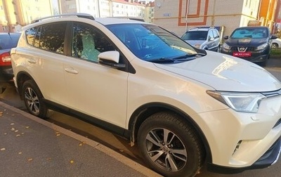 Toyota RAV4, 2017 год, 1 870 000 рублей, 1 фотография