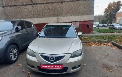 Mazda 3, 2007 год, 360 000 рублей, 1 фотография