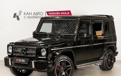 Mercedes-Benz G-Класс W463 рестайлинг _ii, 2014 год, 4 999 000 рублей, 1 фотография