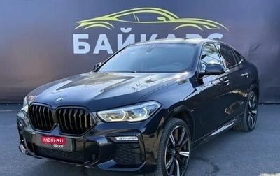 BMW X6, 2020 год, 6 490 000 рублей, 1 фотография