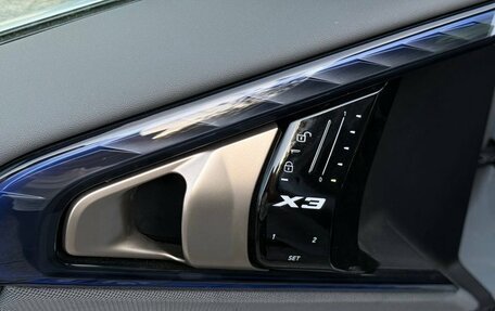 BMW X3, 2025 год, 6 487 000 рублей, 15 фотография