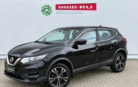 Nissan Qashqai, 2021 год, 1 790 000 рублей, 1 фотография
