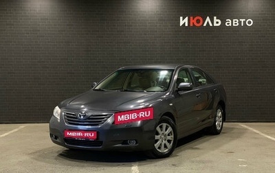 Toyota Camry, 2007 год, 890 000 рублей, 1 фотография