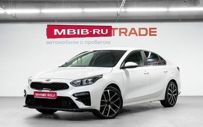 KIA Cerato IV, 2019 год, 1 799 000 рублей, 1 фотография