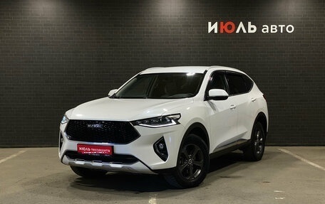 Haval F7 I, 2020 год, 1 800 000 рублей, 1 фотография