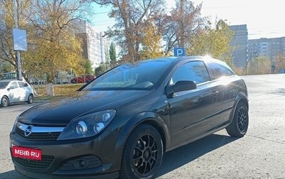 Opel Astra H, 2008 год, 420 000 рублей, 1 фотография