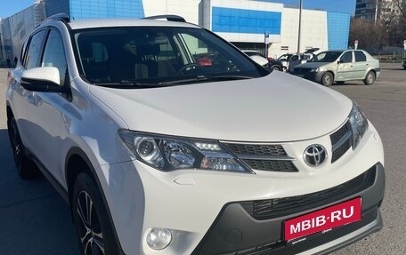 Toyota RAV4, 2013 год, 1 850 000 рублей, 1 фотография