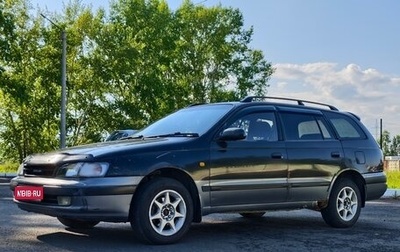 Toyota Caldina, 1993 год, 250 000 рублей, 1 фотография