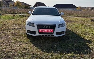 Audi A4, 2008 год, 740 000 рублей, 1 фотография