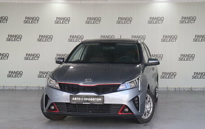 KIA Rio IV, 2020 год, 1 680 000 рублей, 1 фотография