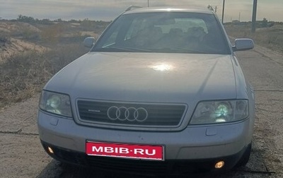 Audi A6, 2000 год, 720 000 рублей, 1 фотография