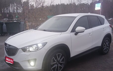 Mazda CX-5 II, 2014 год, 1 850 000 рублей, 1 фотография