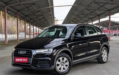 Audi Q3, 2015 год, 1 590 000 рублей, 1 фотография