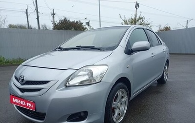 Toyota Yaris III, 2006 год, 1 фотография