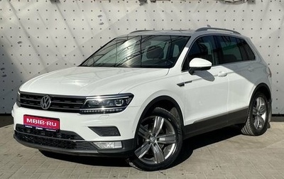 Volkswagen Tiguan II, 2017 год, 2 370 000 рублей, 1 фотография
