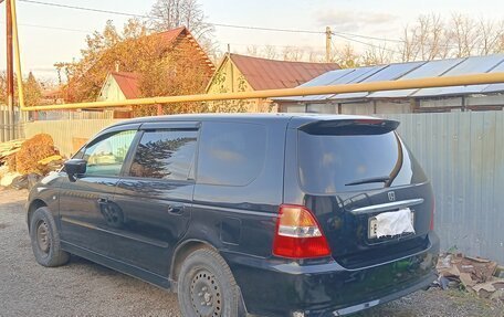 Honda Odyssey II, 2001 год, 620 000 рублей, 2 фотография