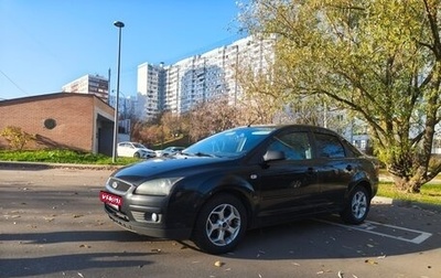 Ford Focus II рестайлинг, 2007 год, 390 000 рублей, 1 фотография