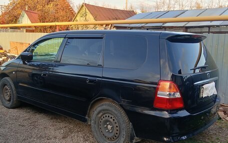 Honda Odyssey II, 2001 год, 620 000 рублей, 7 фотография