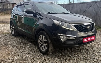 KIA Sportage III, 2014 год, 1 550 000 рублей, 1 фотография