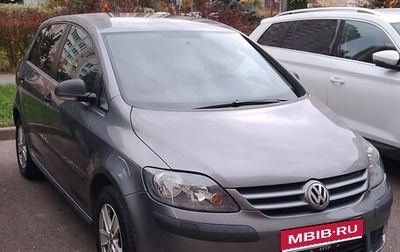 Volkswagen Golf Plus I, 2006 год, 650 000 рублей, 1 фотография