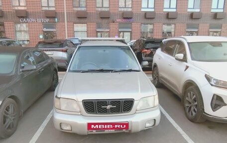 Subaru Forester, 2000 год, 440 000 рублей, 1 фотография