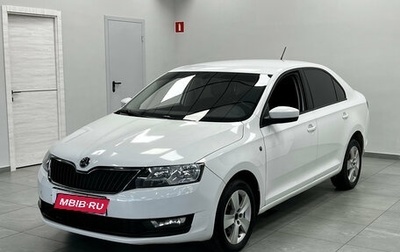 Skoda Rapid I, 2016 год, 1 040 000 рублей, 1 фотография