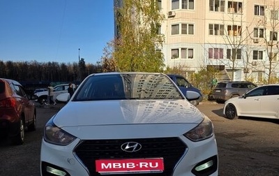 Hyundai Solaris II рестайлинг, 2019 год, 1 250 000 рублей, 1 фотография