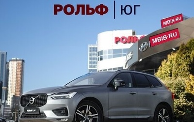 Volvo XC60 II, 2020 год, 3 950 000 рублей, 1 фотография