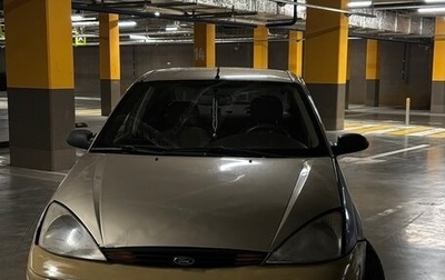 Ford Focus IV, 2002 год, 150 000 рублей, 1 фотография