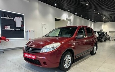 Renault Sandero I, 2012 год, 560 000 рублей, 1 фотография